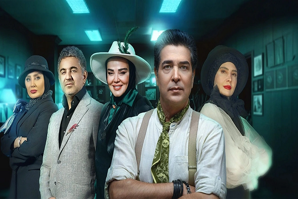 عالیجناب - Alijenaab